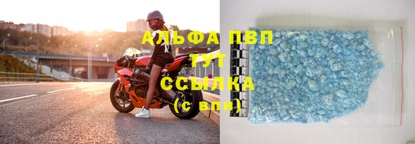 дистиллят марихуана Дмитровск