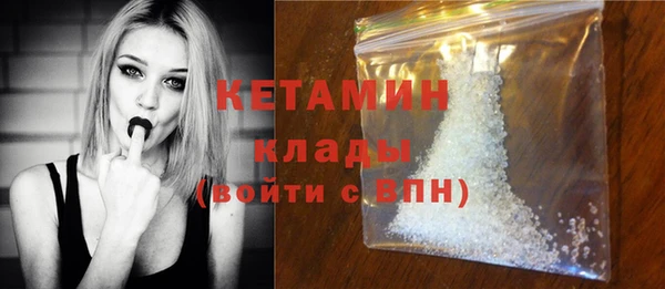 гидропоника Елабуга