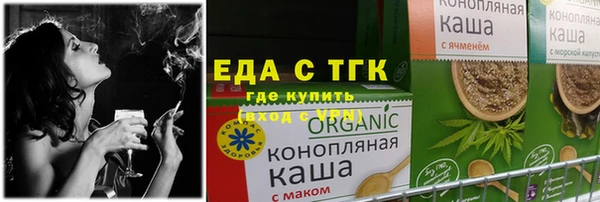 гидропоника Елабуга