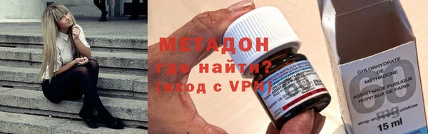 не бодяженный Дмитриев