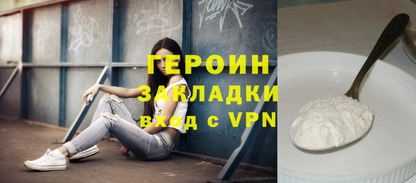 не бодяженный Дмитриев