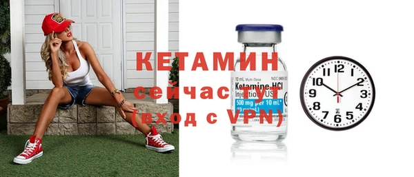 не бодяженный Дмитриев