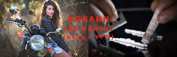 дистиллят марихуана Дмитровск