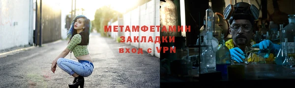 амф Дмитров