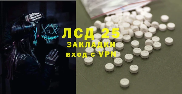 не бодяженный Дмитриев