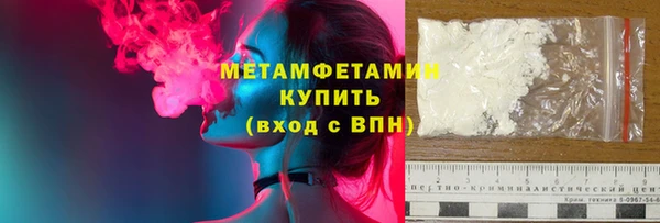 не бодяженный Дмитриев