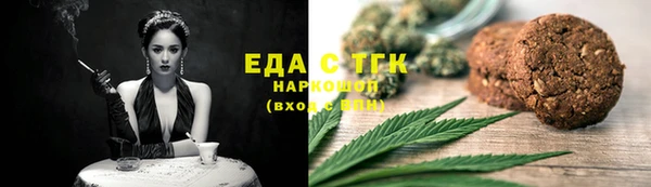 не бодяженный Дмитриев