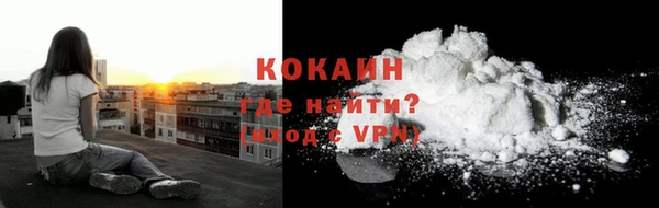дистиллят марихуана Дмитровск