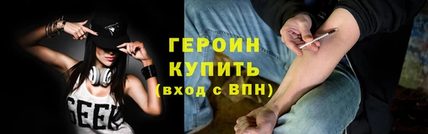не бодяженный Дмитриев