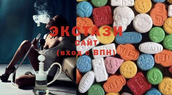 амф Дмитров