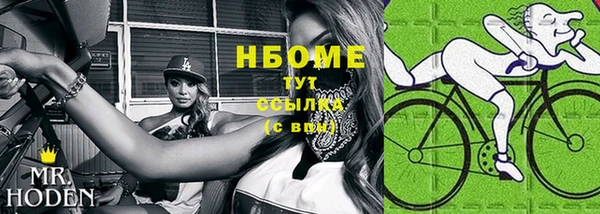 дистиллят марихуана Дмитровск