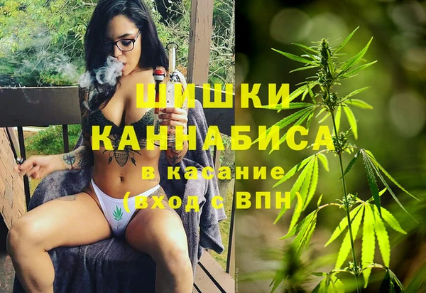 дистиллят марихуана Дмитровск