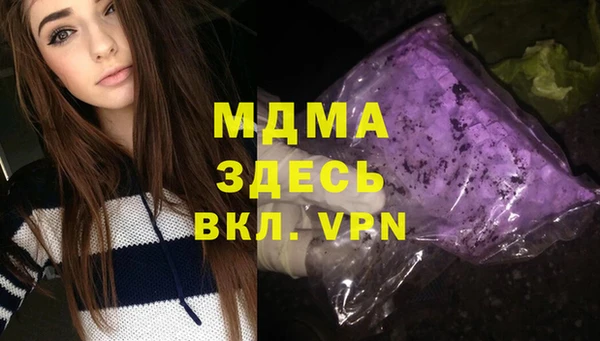 дистиллят марихуана Дмитровск