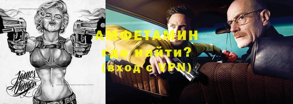 гидропоника Елабуга