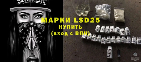 дистиллят марихуана Дмитровск