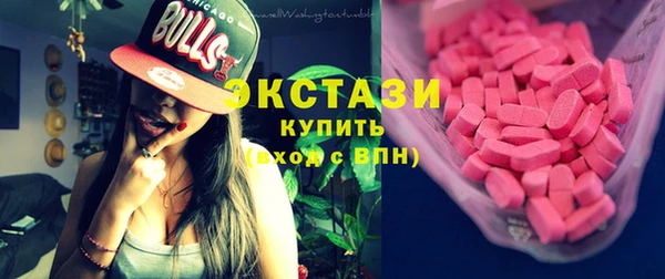 мяу мяу мука Ельня