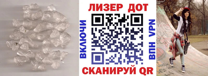 Купить где  Тавда  ЛСД экстази кислота 