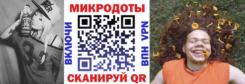 Купить закладки  Тавда  Галлюциногенные грибы GOLDEN TEACHER 