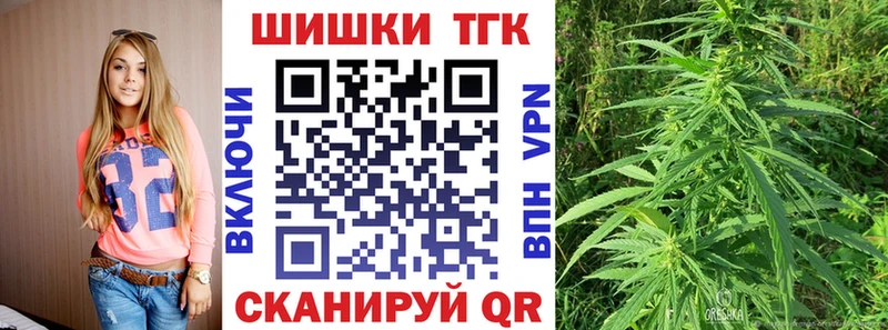 Конопля LSD WEED  Купить  Тавда 